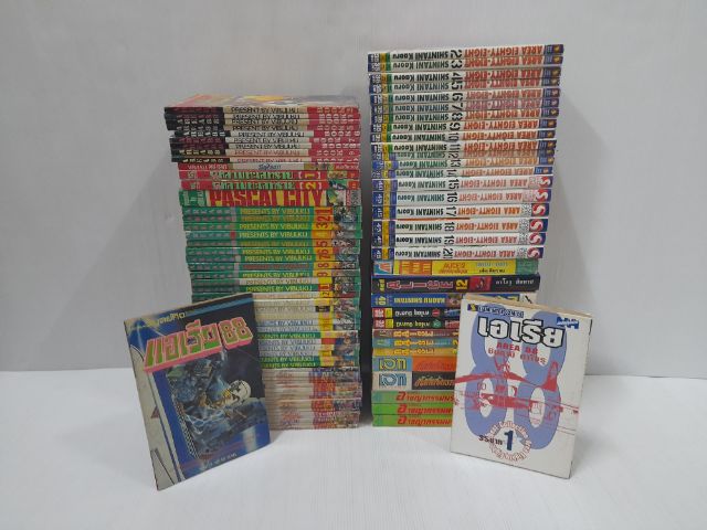 หนังสือการ์ตูน แอเรีย88   สำนักพิมพ์ วิบูลย์กิจ รูปที่ 8