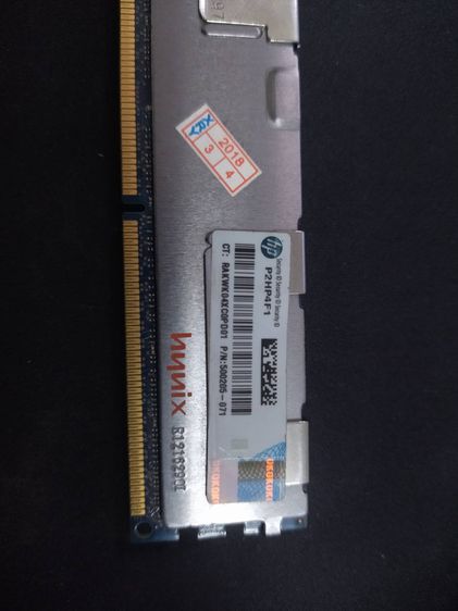 RAM DDR3 8GB FOR SERVER COMPUTER รูปที่ 3