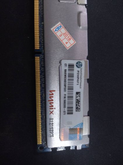 RAM DDR3 8GB FOR SERVER COMPUTER รูปที่ 11