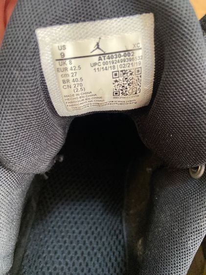 รองเท้า Nike Jordan Engineered For Fight Black size 27 รูปที่ 9