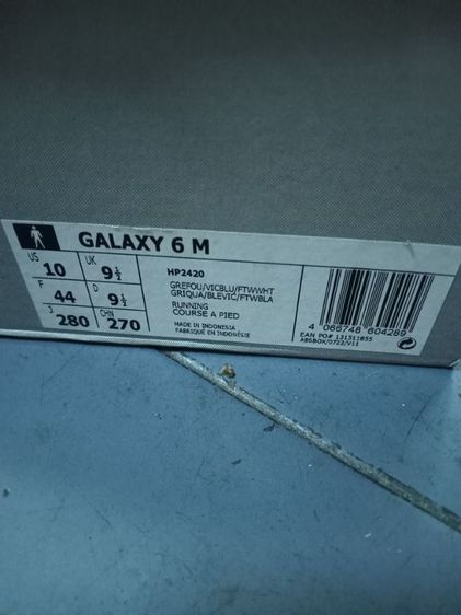 รองเท้า adidas Galaxy 6 สีเทา เบอร์ 9.5 รูปที่ 11