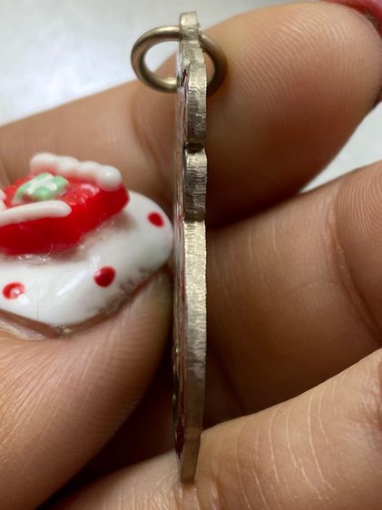 เหรียญหลวงปู่เอี่ยม วัดหนัง ยันต์สี่ รูปที่ 5