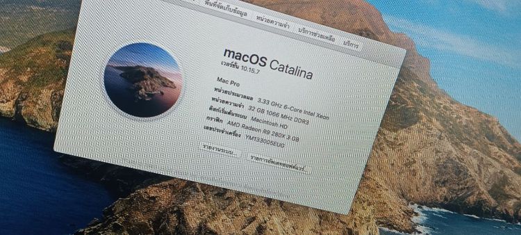 MacPro แมคโปร 5,1 การ์ดจอ R9 280X 3 G (ซัพพอร์ท MacOS ) รูปที่ 18
