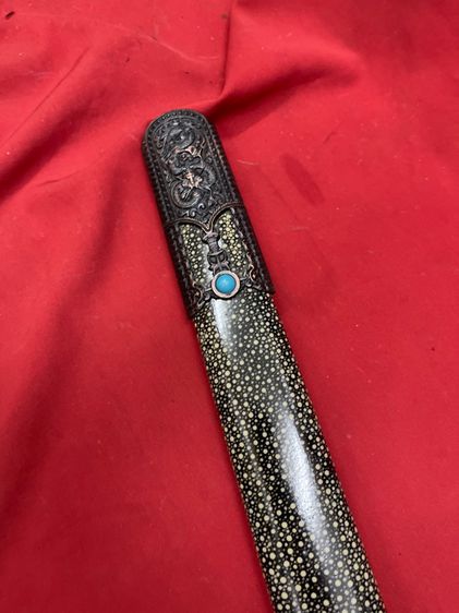 ดาบตรง สะสมB2 รูปที่ 7