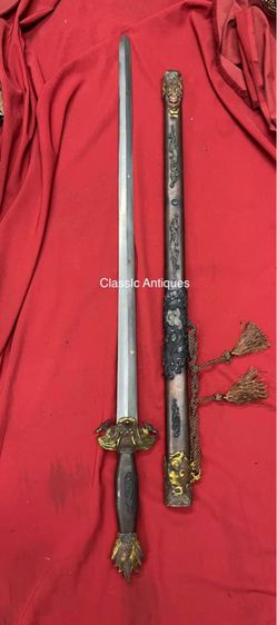 ดาบตรง สะสมB1 รูปที่ 2