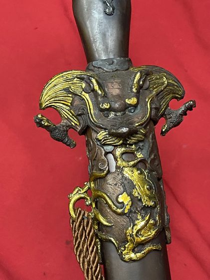 ดาบตรง สะสมB1 รูปที่ 16