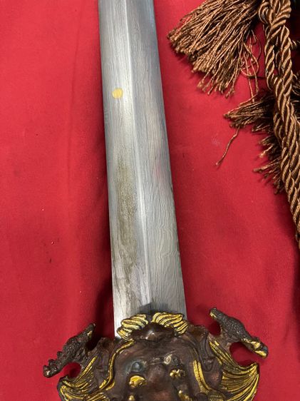 ดาบตรง สะสมB1 รูปที่ 15