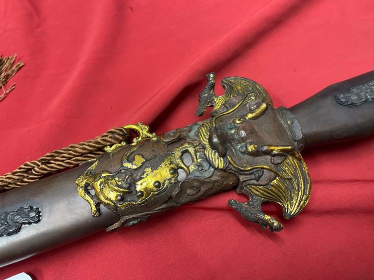 ดาบตรง สะสมB1 รูปที่ 9