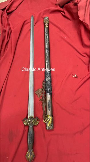 ดาบตรง สะสมB1 รูปที่ 4