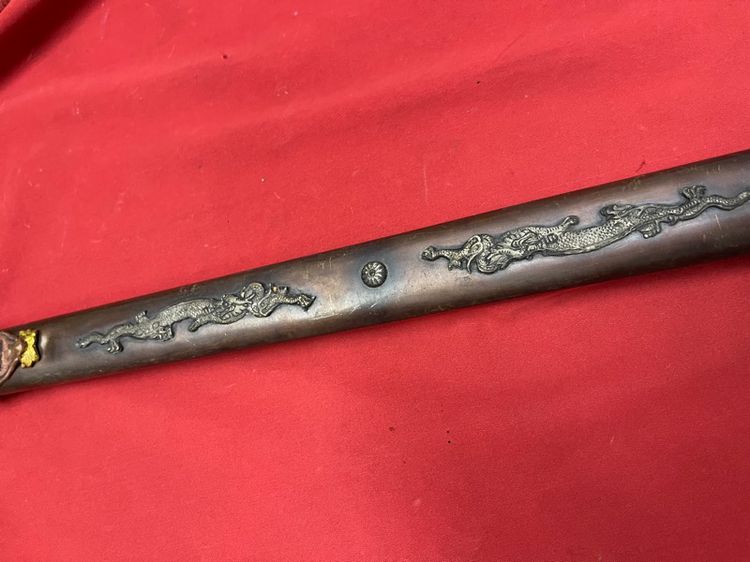 ดาบตรง สะสมB1 รูปที่ 11