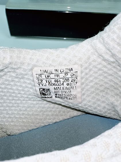 รองเท้า Adidas Sz.12us46.5eu30cm รุ่นEQT Support ADV สีขาว สภาพสวยงาม ไม่ขาดซ่อม รูปที่ 13