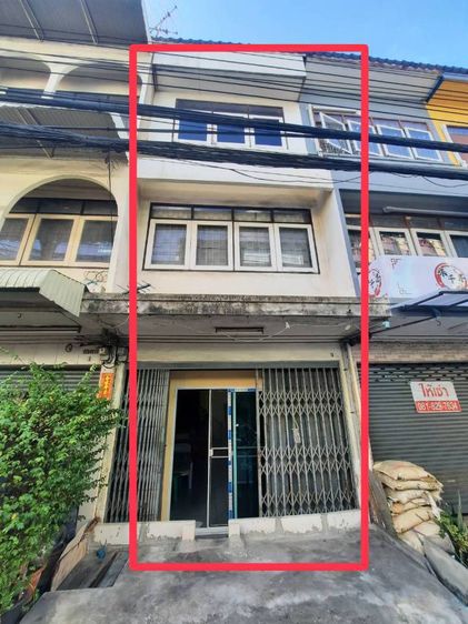 ขายอาคารพาณิชย์ 3 ชั้น  16 ตรว. ซอยประชาราษฎร์บำเพ็ญ11 ห้วยขวาง ต้นซอย ทำเลดีมาก รูปที่ 2