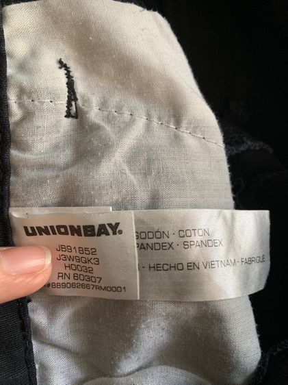 กางเกงผ้า แบรนด์ unionbay แท้ รูปที่ 4