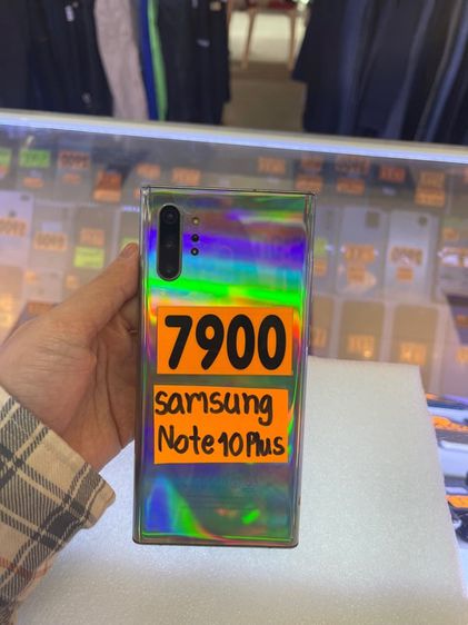 Samsung Note10plus Ram12 Rom256gb จอเบินบางๆ รูปที่ 1