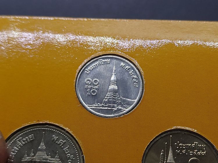 แผงเหรียญกษาปณ์หมุนเวียนประจำปี พ.ศ.2549 ปี จอ กรมธนารักษ์ เหรียญสตางค์ สวยมาก รูปที่ 9