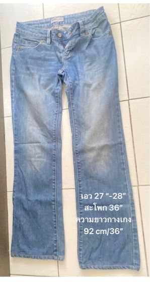 กางเกงยีนส์Lee แท้  มือ2 รูปที่ 8