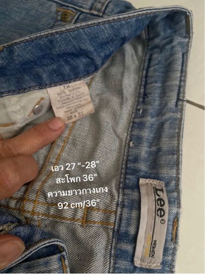 กางเกงยีนส์Lee แท้  มือ2 รูปที่ 5