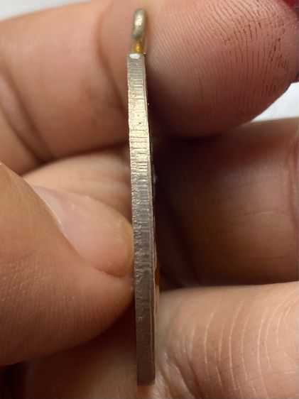 เหรียญหลวงพ่อดิ่ง วัดบางวัว รูปที่ 8