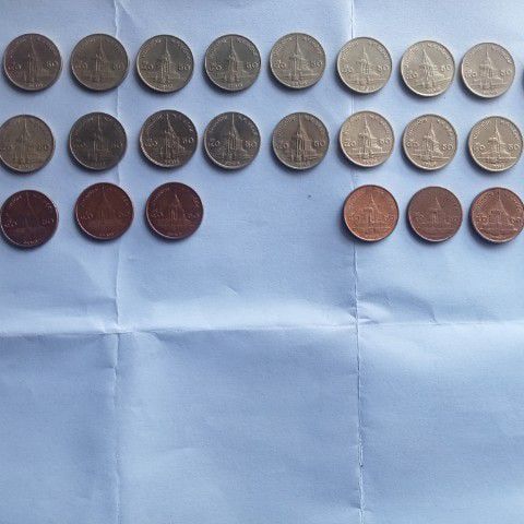 เหรียญไทย เหรียญ50 สต. เรียงปี31-60