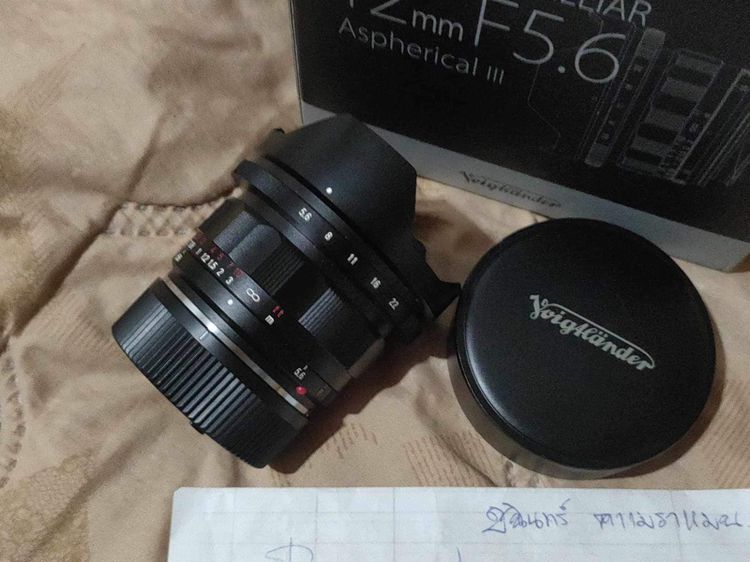 ขายเลนส์ Voigtlander 12mm f5.6 iii for Leica M Mount สำหรับกล้อง Leica M ขาย 23,990 บาท รูปที่ 3