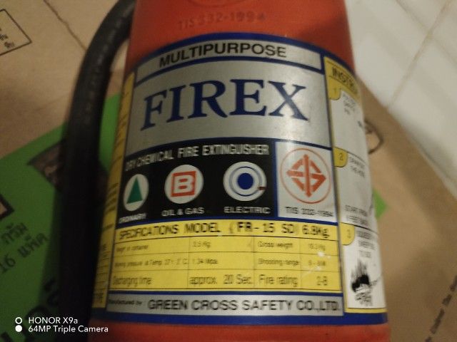 ถัง​ดับ​เพลิง​FIREX​ชนิดเคมีแห้งขนาด15ปอนด์​ รูปที่ 3