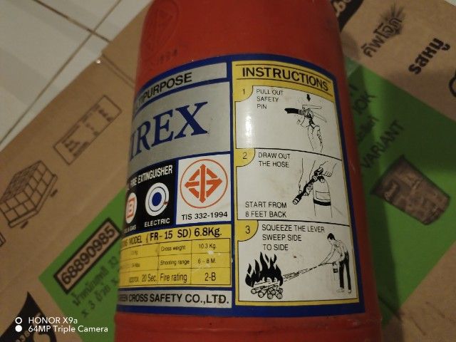 ถัง​ดับ​เพลิง​FIREX​ชนิดเคมีแห้งขนาด15ปอนด์​ รูปที่ 4