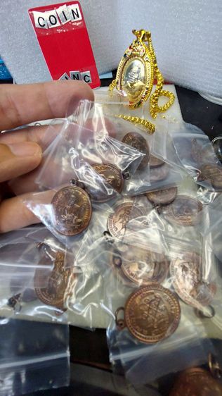 เหมา 50 เหรียญ ทองแดงนอก หลวงปู่คำบุ สดุ้งกลับ ค้าขายดี ปี54 แท้ มีตอกโค็ด รูปที่ 12