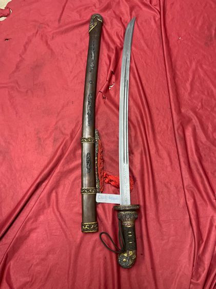 ดาบB6 สะสม รูปที่ 9