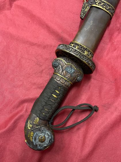 ดาบB6 สะสม รูปที่ 5