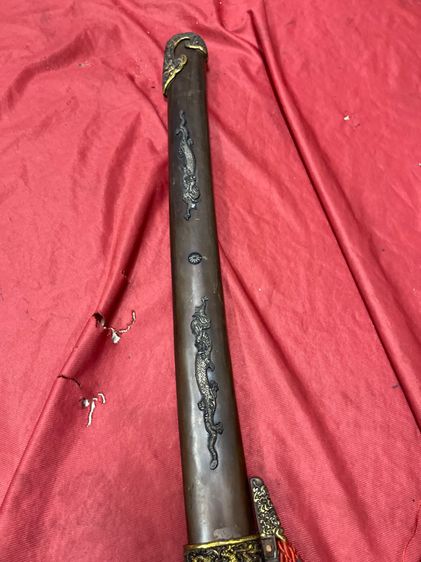 ดาบB6 สะสม รูปที่ 16