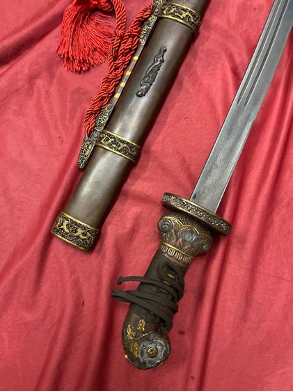 ดาบB6 สะสม รูปที่ 15