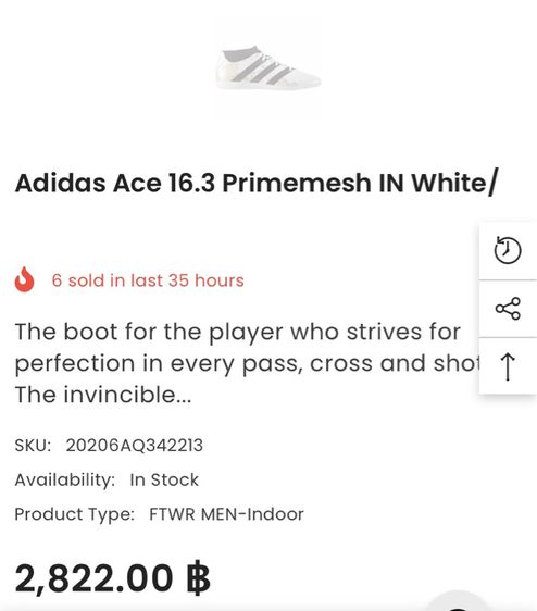รองเท้าฟุตบอล indoor football Studs ผ้าใบลำลอง เด็กผู้ชาย Addidas รุ่น ACE 16.3 Pimemesh มือสอง ของแท้ ออกShop UK11 US11.5 FR29 JP175 รูปที่ 14