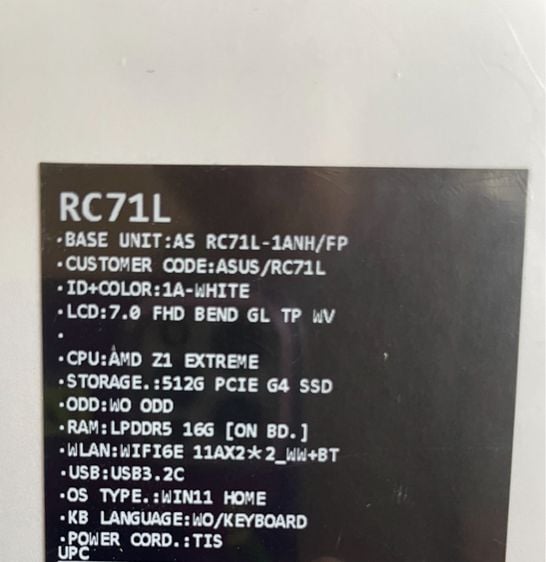 ASUS ROG Ally Gaming Handhelds (เครื่องเล่นเกมพกพา) ASUS ROG ALLY RC71L-NH001W  รูปที่ 3