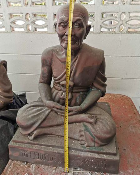 ราคาต่อ 1องค์ พระบูชา หลวงปู่ทวดเนื้อนวะ องค์ใหญ่ เดิมๆเก่าเก็บ เนื้อเดียวกันกับองค์ใหญ่ที่สวนป๋าเปรม สงขลา หายาก สร้างน้อย ราคาต่อ 1 องค์ รูปที่ 5