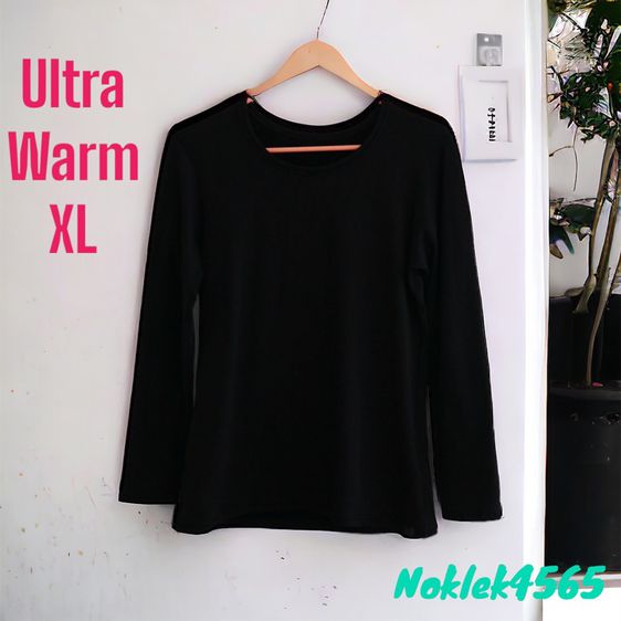 เสื้อ heattech ultra warm รุ่นคอกลม (หญิง) XL