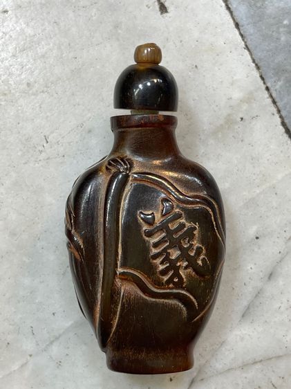 ขวดยานัตถุ์ รูปที่ 8