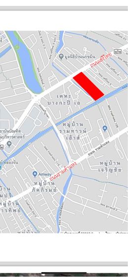 ขายที่ดินติดถนนเสรีไทย บางกะปิ 16-2-63 ไร่ รับนายหน้าร่วมครับ รูปที่ 2