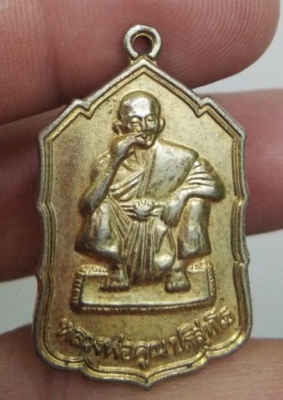 4369-เหรียญหลวงพ่อคูณ รุ่นเฮงเฮงเซ็งลี่ฮ้อ เนื้อทองแดงกะไหล่ทอง ปี2536 วัดบ้านไร่ จ.นครราชสีมา รูปที่ 18