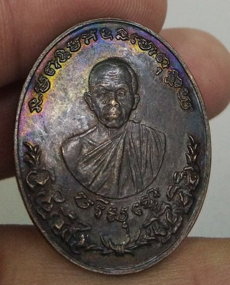 4372-เหรียญรัตนตรัย หลวงพ่อคูณ ปริสุทโธ วัดบ้านไร่ เนื้อทองแดงรมดำ รูปที่ 11