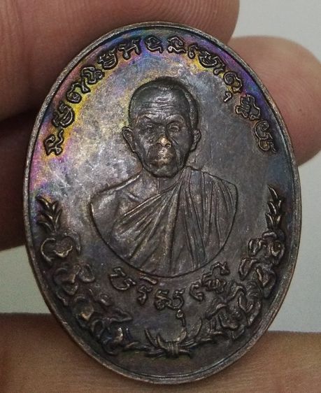 4372-เหรียญรัตนตรัย หลวงพ่อคูณ ปริสุทโธ วัดบ้านไร่ เนื้อทองแดงรมดำ รูปที่ 2