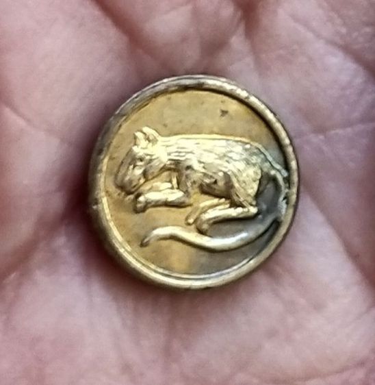 พระเนื้อผงหลวงพ่อเกษมเขมโก พร้อมเหรียญหนูที่ระลึกครบ6รอบ ปี2526 รูปที่ 16