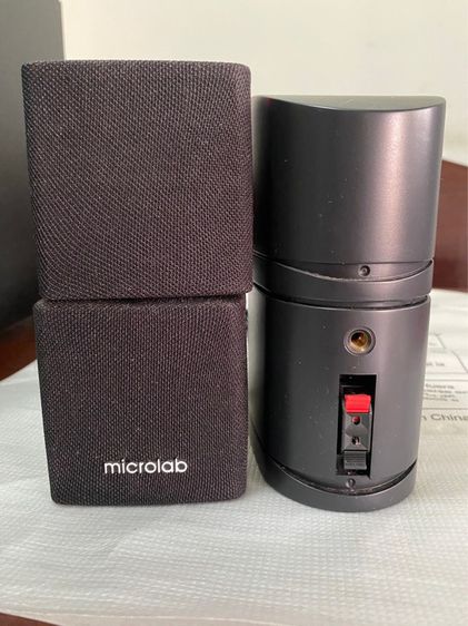 Microlab X3 2.1 Speaker รูปที่ 6