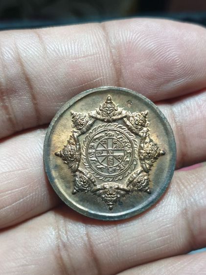 เหรียญปิดตาพังพระกาฬ เนื้อทองแดง วัดรวกบางสีทอง รุ่นมงคลชีวิต 2549 หลวงพ่อรวยปลุกเสก และเกจิคณาจารย์อีกมากมาย รูปที่ 3