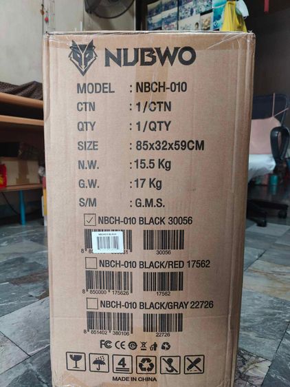 Nubwo Gaming Chair NBCH 010 Black  รูปที่ 2
