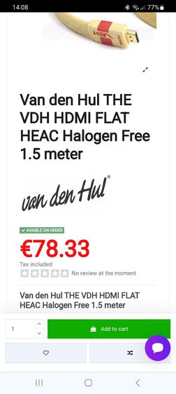สาย HDMI รูปที่ 3