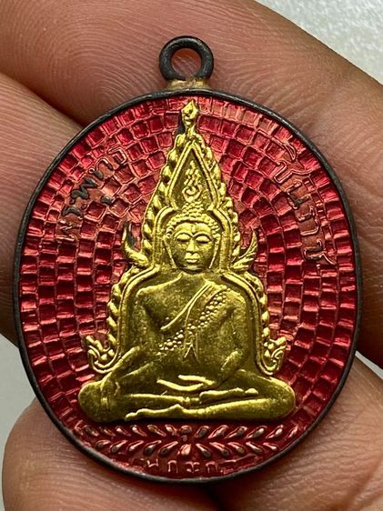 เหรียญพระพุทธชินราชหลังหนังสือ 3 แถว ลงยาหน้ากากทอง