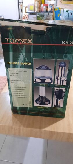 เครื่องชงกาแฟ drip มือ 1 ยังไม่ได้ใช้ ขายลดราคาเหลือเพียง 800.- รูปที่ 2