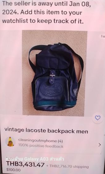 lacoste vintage mini backpack กระเป๋า รูปที่ 17