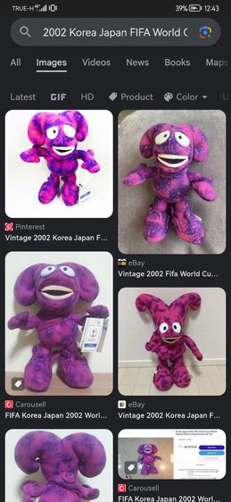 🔥 Rare 🔥Vintage 2002 Korea Japan FIFA World Cup Official Purple Mascot Plush 7 Inch. รูปที่ 12