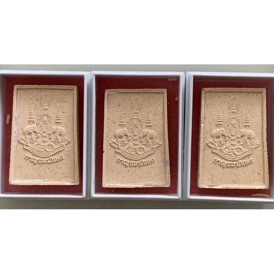 สมเด็จพระศาสดา ญสส. วัดบวรนิเวศวิหาร รุ่น ฉลองสิริราชสมบัติครบ 50 ปี ปี 2539 รูปที่ 5